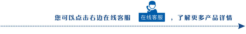 空气绝缘环网柜